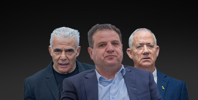 האופוזיציה מצהירה: נחרים את הדיונים על ועדת הטיוח