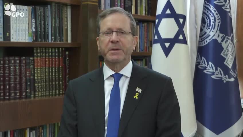 הרצוג יועמשית