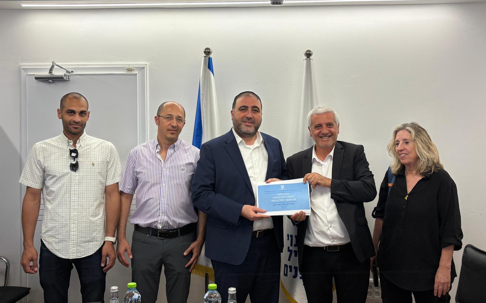 שר הפנים ארבל החליט: איחוד בין שתי המועצות הסרוגות