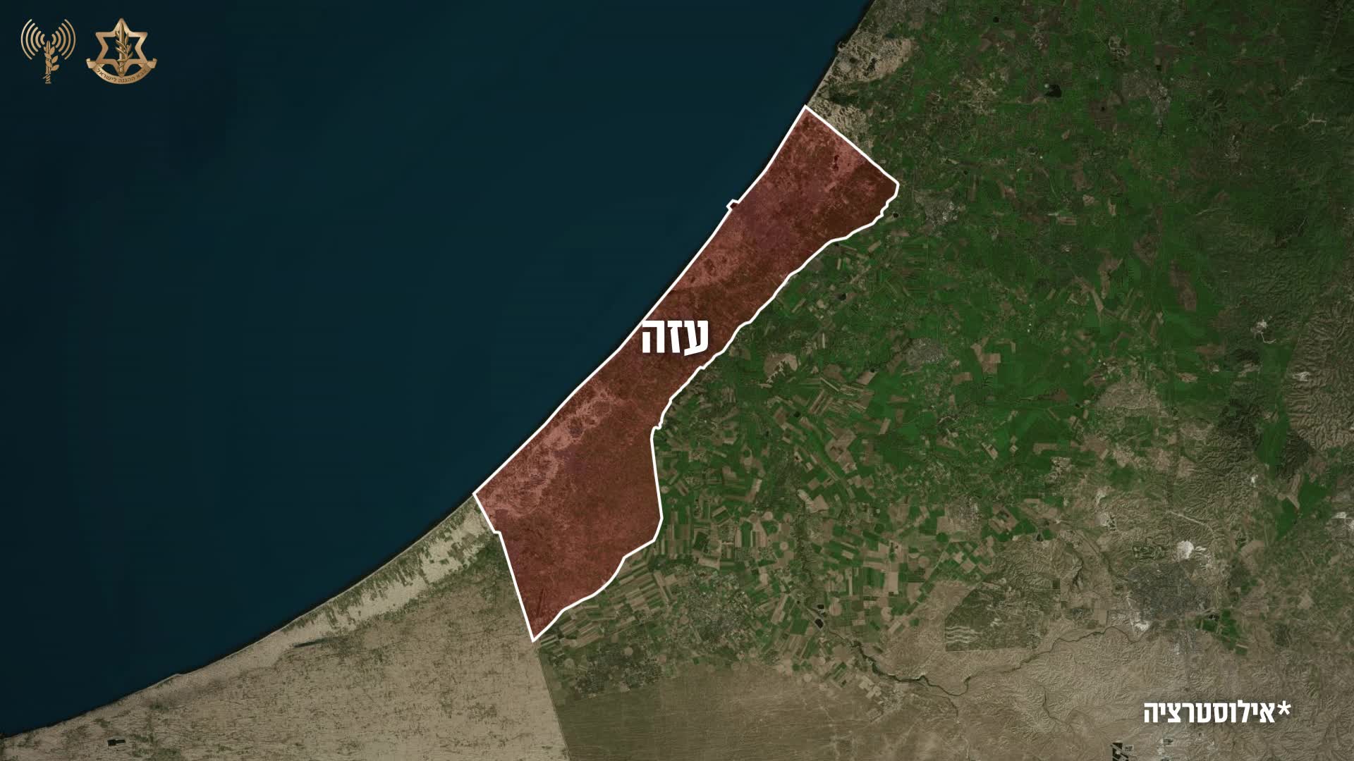 הדמיה ציר מגן עוז