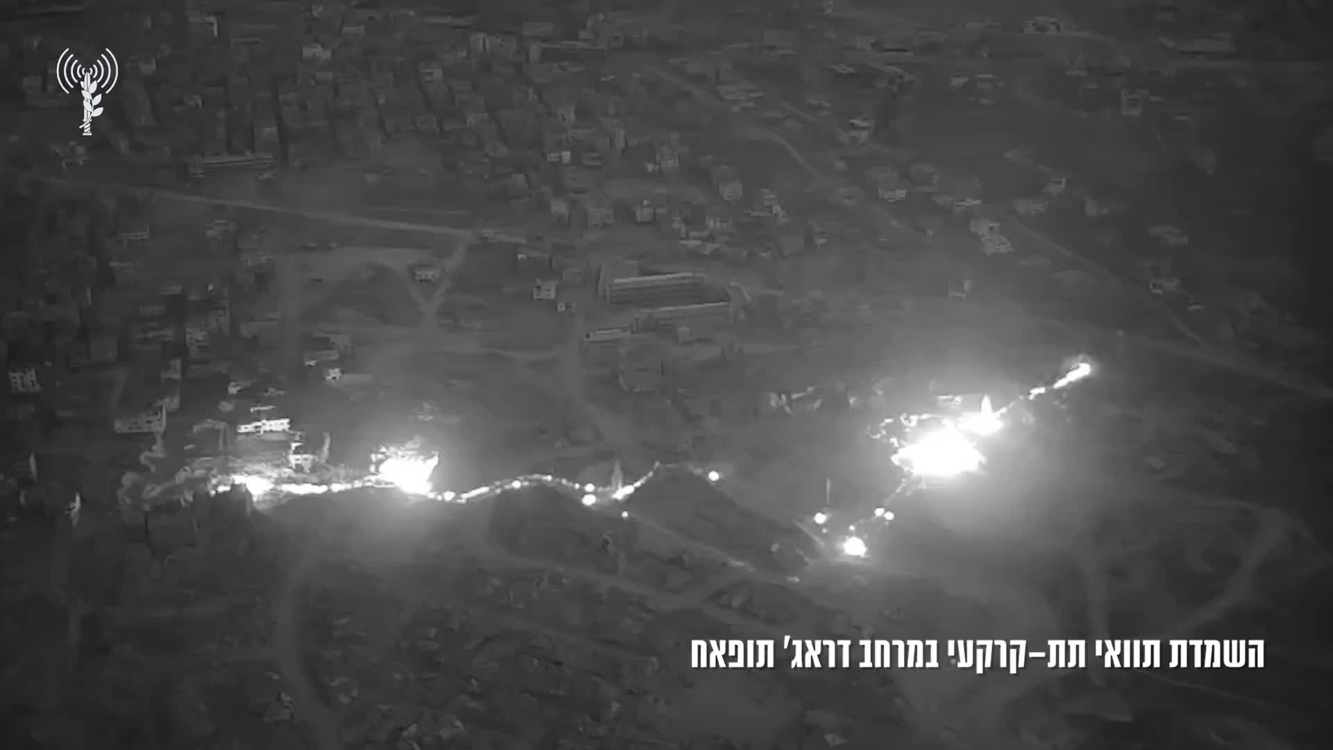 תוואי תת קרקעי