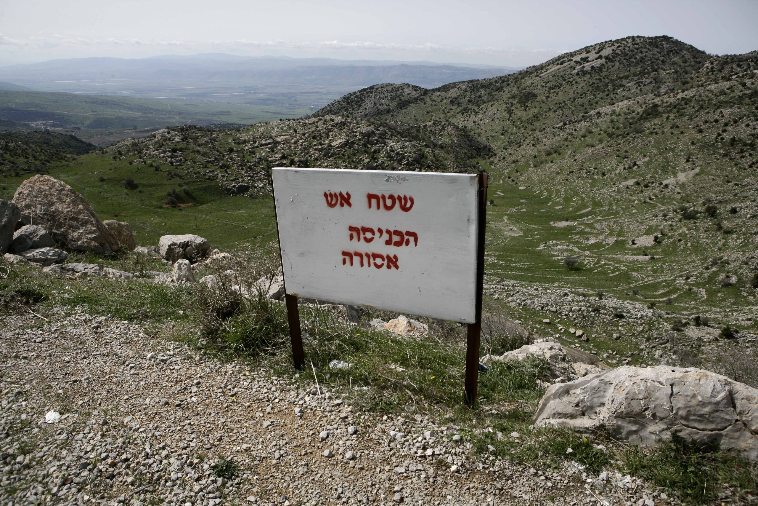 תושבים זרים נעצרו בשטח אש, אחת מהן עם צו הרחקה