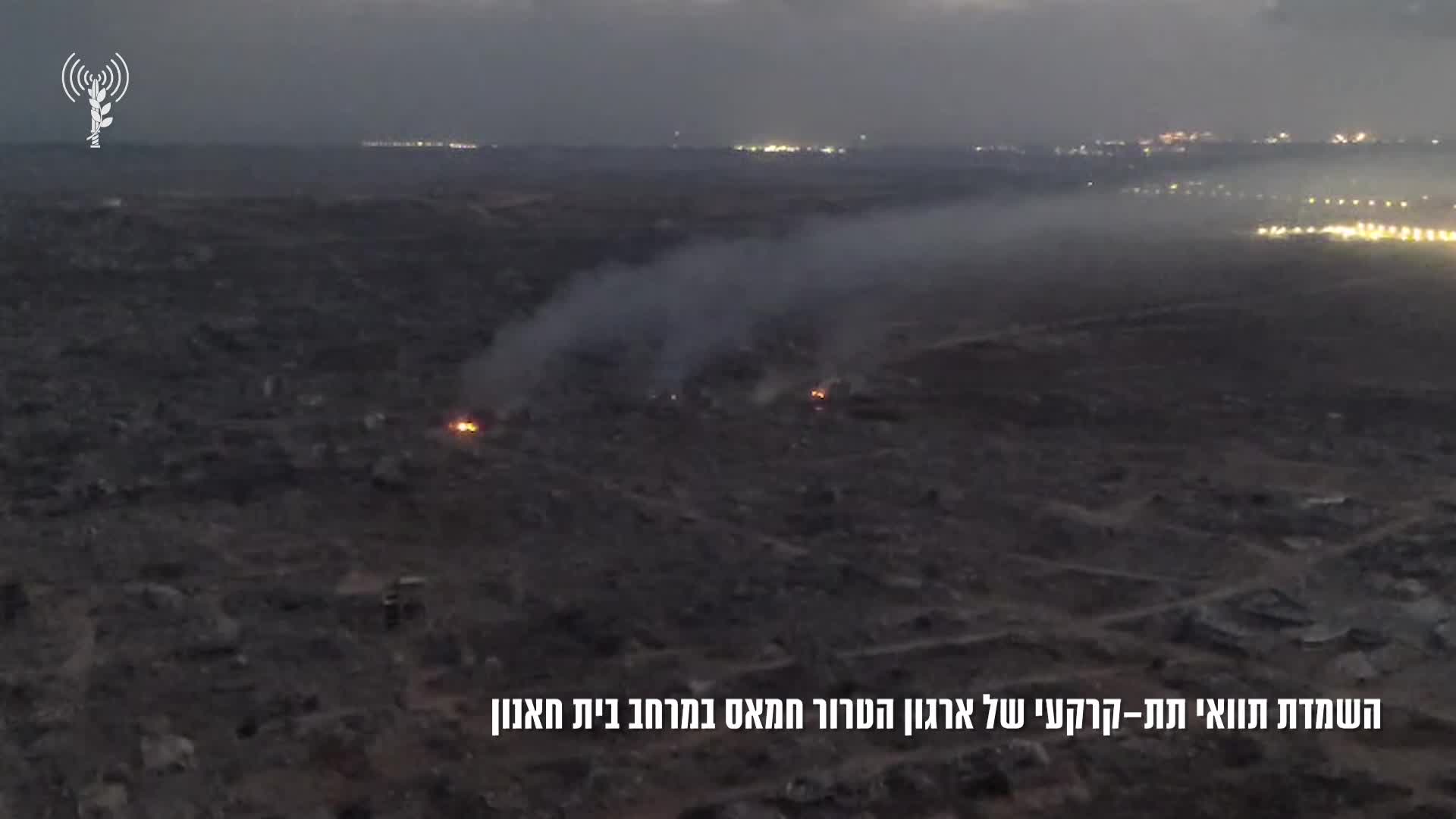 השמדת תוואי עזה