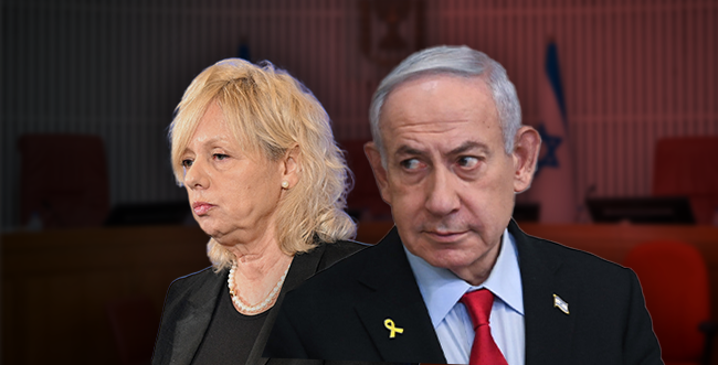 סדר ישיבת הממשלה: החטופים – לא, הדחת היועמ"שית – כן