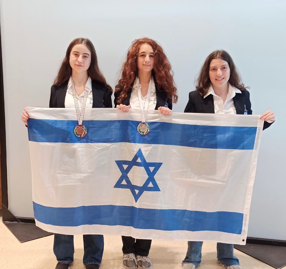 נבחרת ישראל במדעי המחשב.