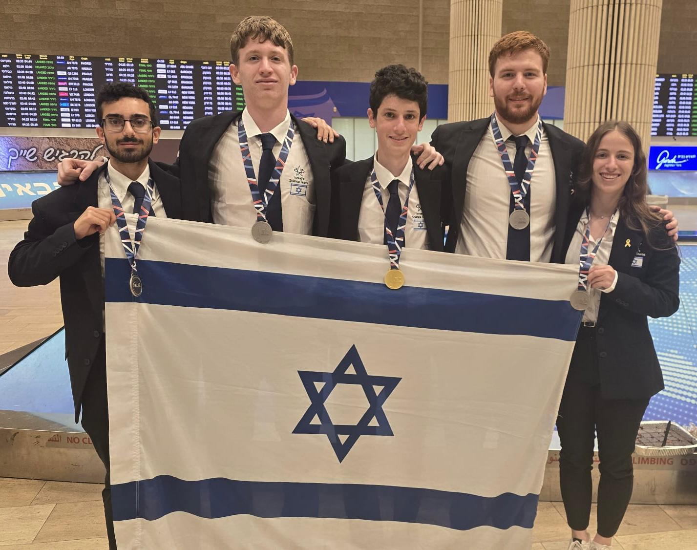 נבחרת ישראל בפיזיקה.