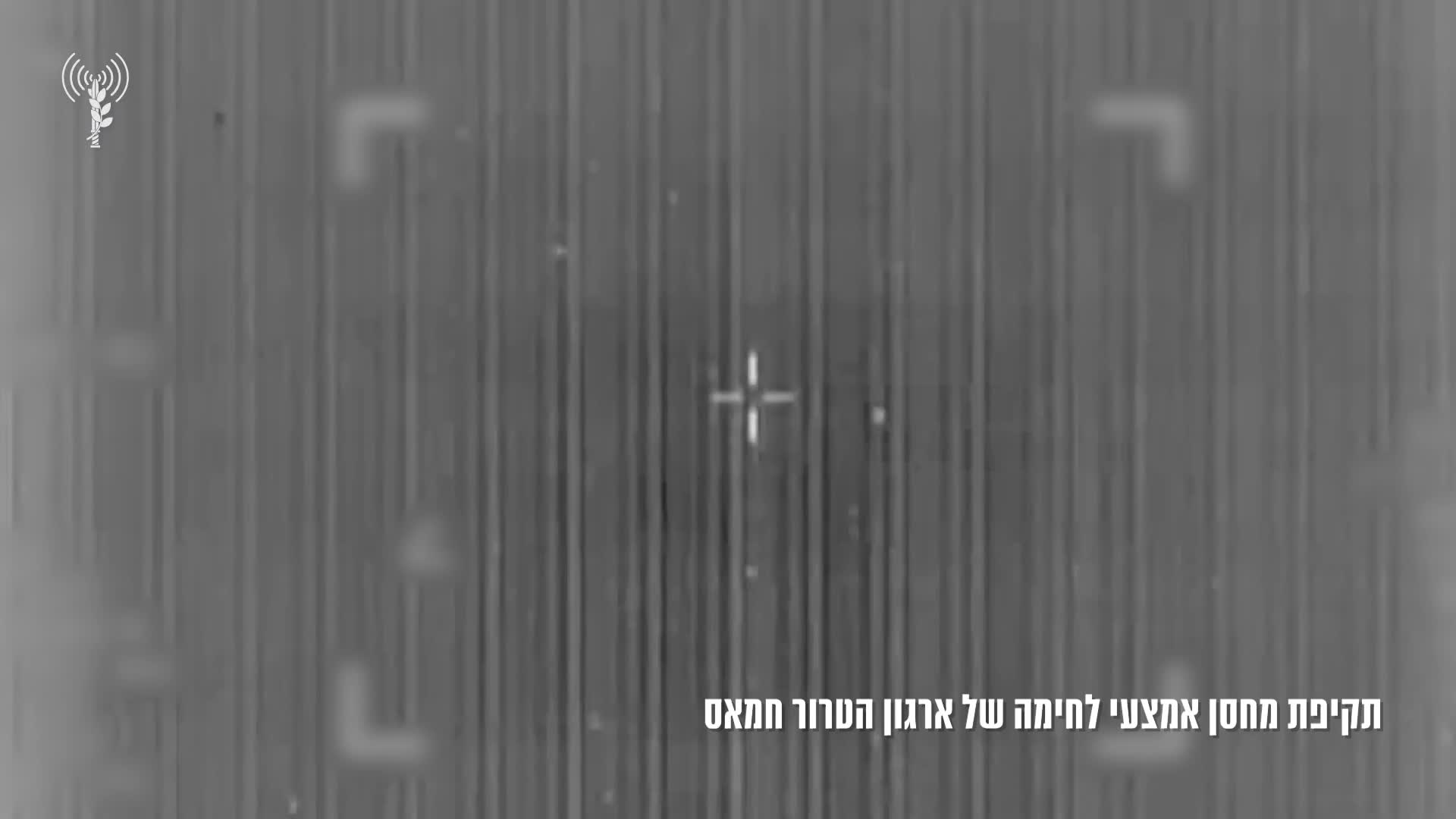 תקיפת מחסן אמלח
