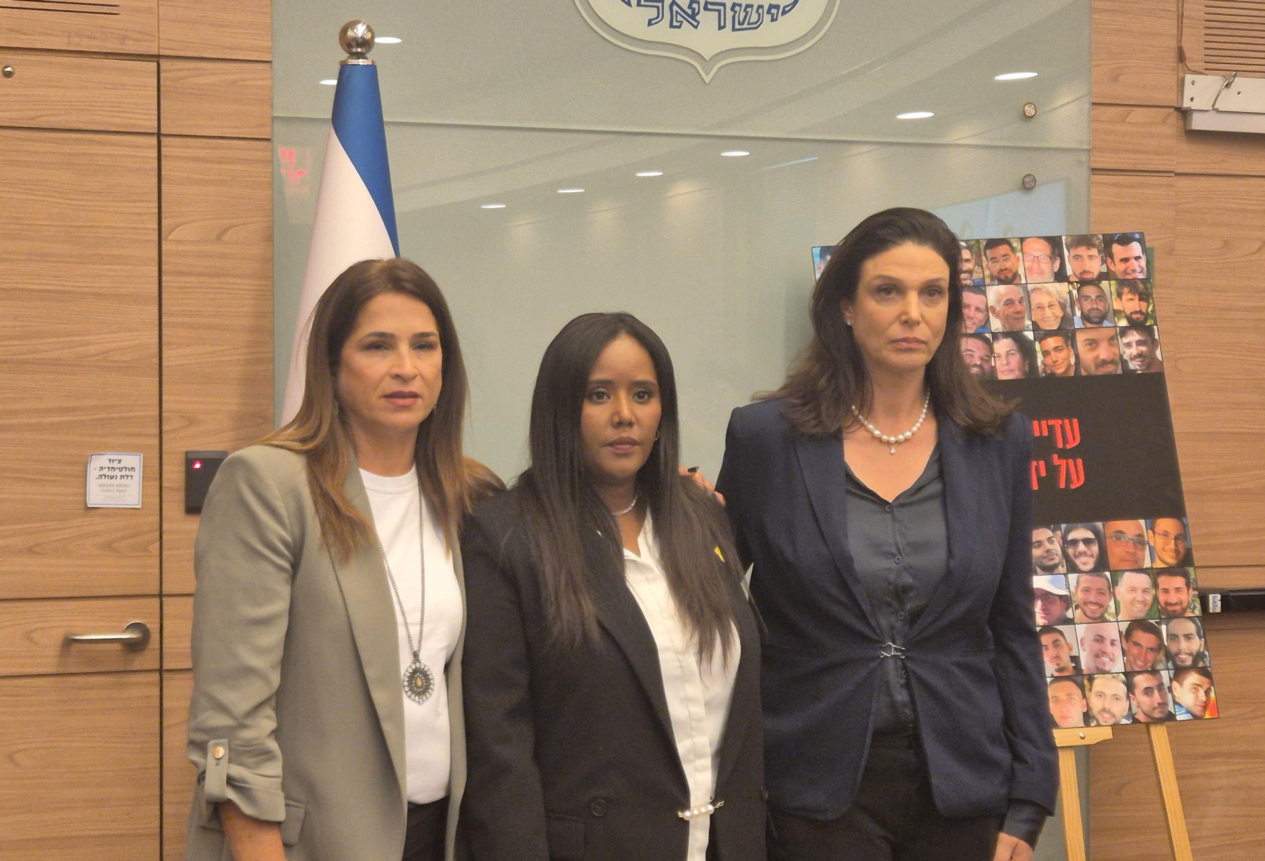 יו"ריות הסיעות נגד מילביצקי: "כל מי שתומך בו משת"פ"