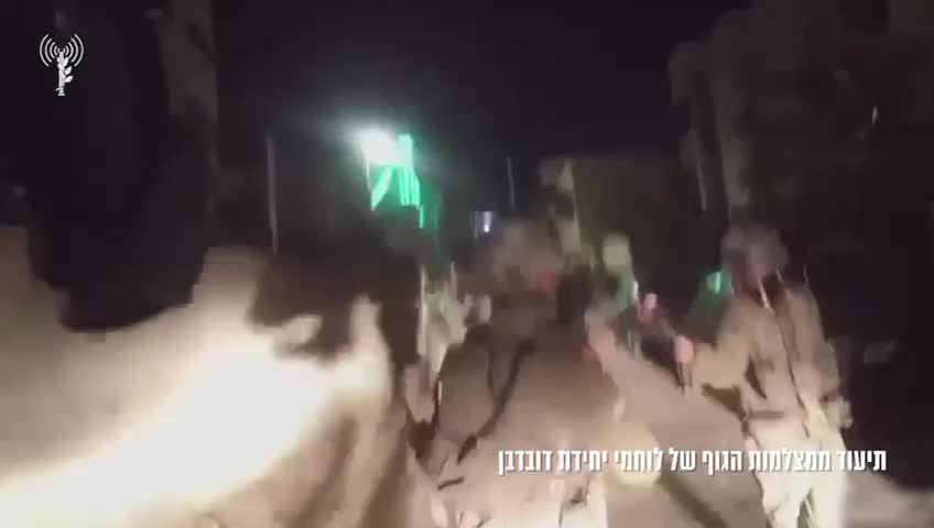 WhatsApp Video 2025-07-29 at 16.01.20