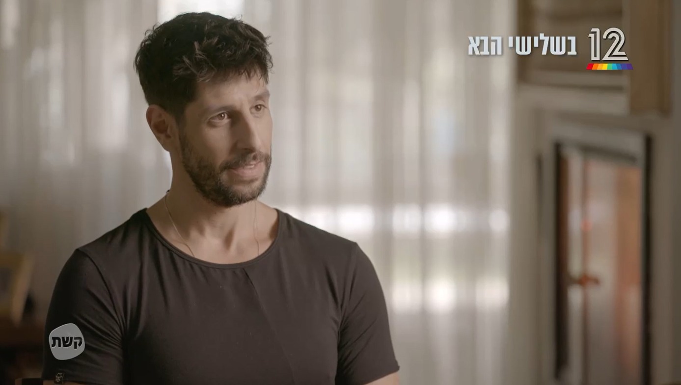 שנה וחצי אחרי הפציעה הקשה: צפו בהצצה לסרט על עידן עמדי