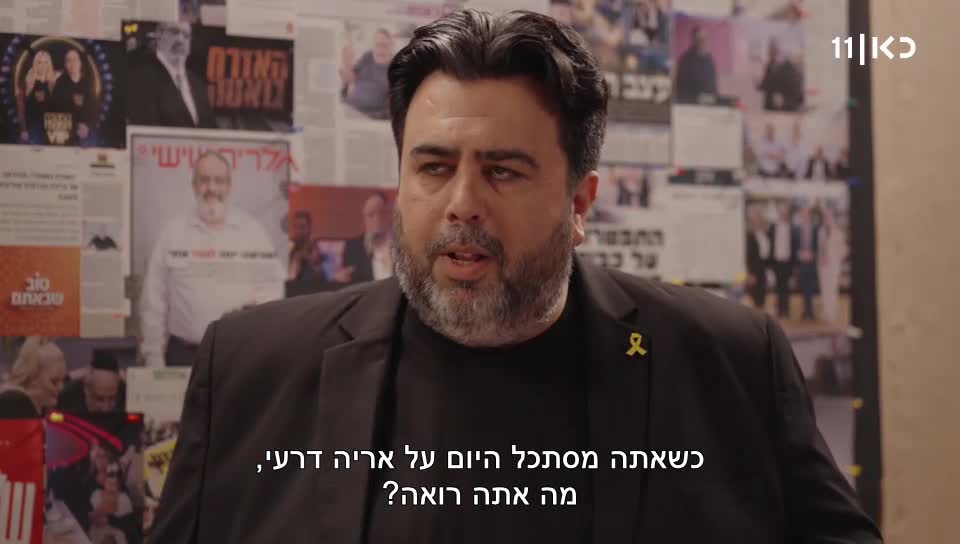 WhatsApp Video 2025-07-31 at 14.53.11
