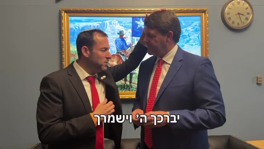 דגן ברכת כהנים