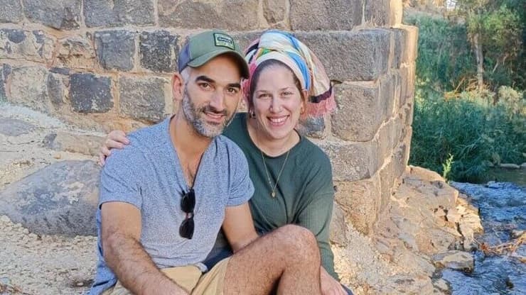 "היינו זוג שמביט קדימה, חלמנו רחוק"