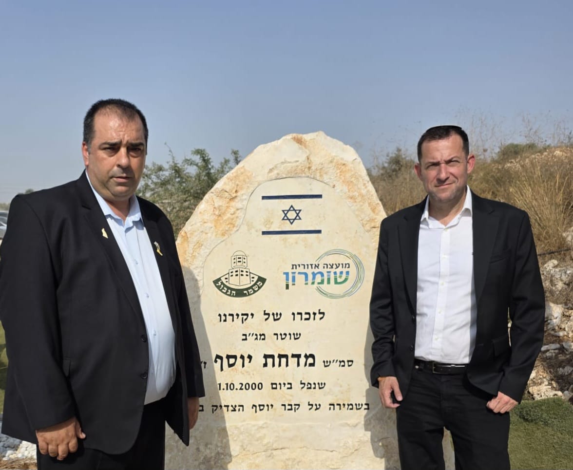 הח"כ הדרוזי מביע תמיכה בדרישה לריבונות בשומרון