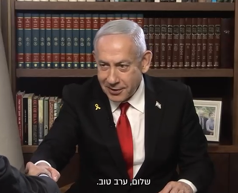 שינוי כיוון? זה הערוץ אליו נתניהו יתראיין הערב