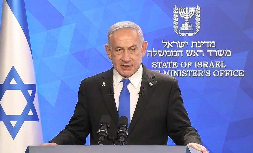 "פרס לטבח הגדול מאז השואה": ישראל מגיבה להכרה בפלסטינים