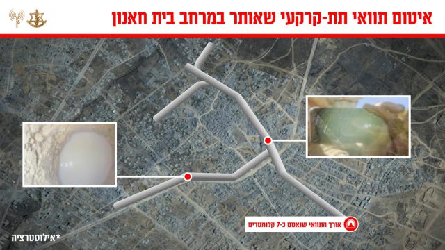 לפני כיבוש עזה: ישראל בעוד פגיעה משמעותית בחמאס