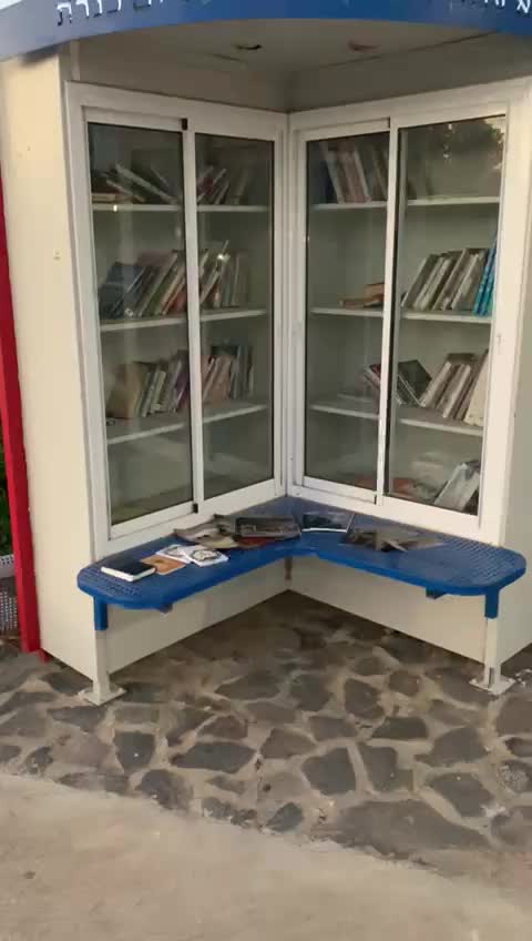 מיסיון בטבריה