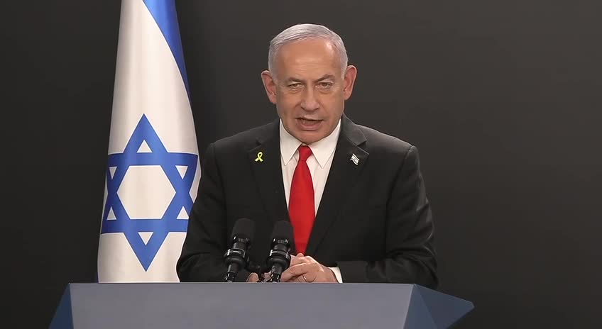 נתניהו עיר עזה