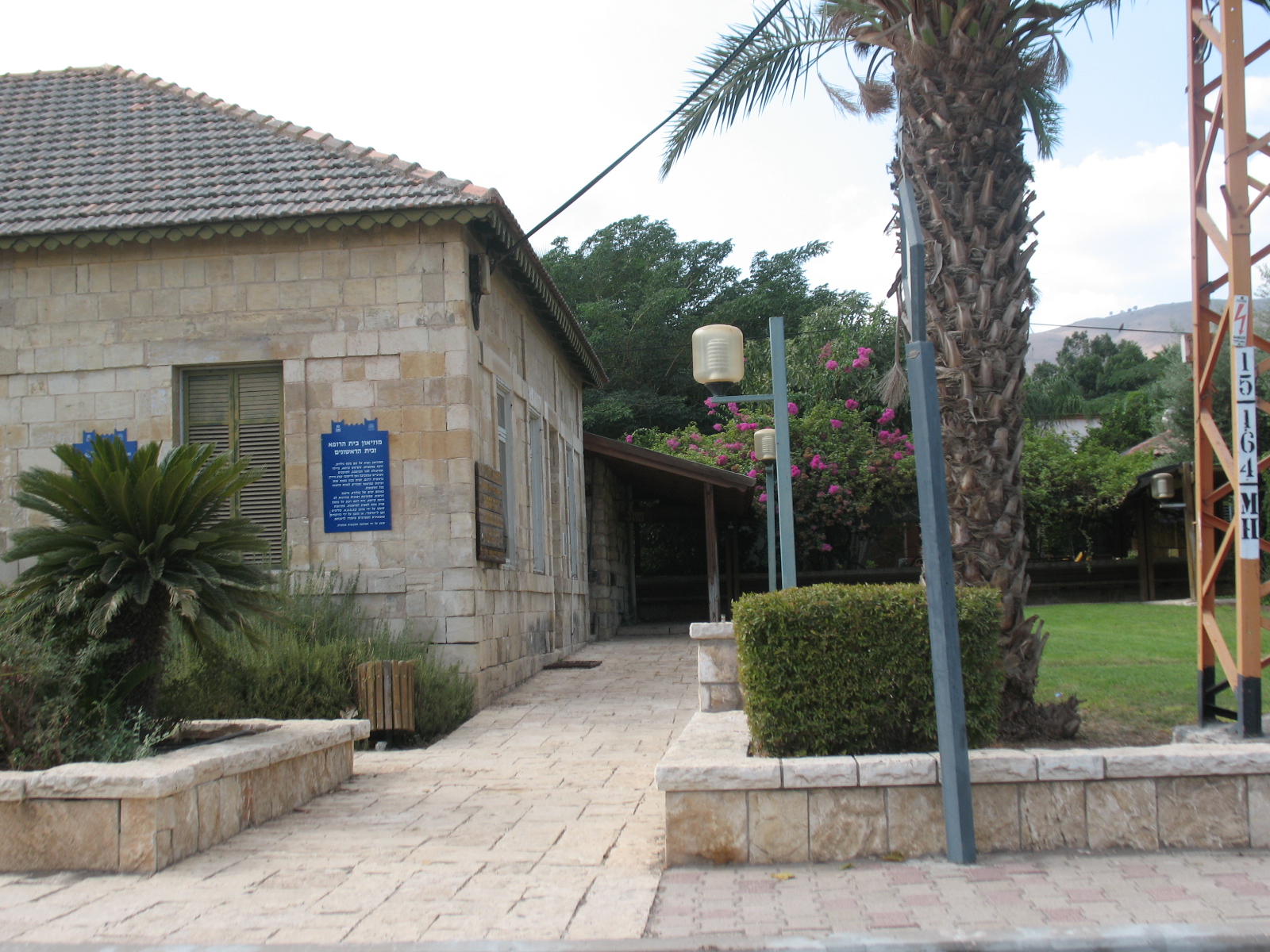 מנחמיה חוגגת 125 שנה: כך נראתה ראשית ההתיישבות בעמק
