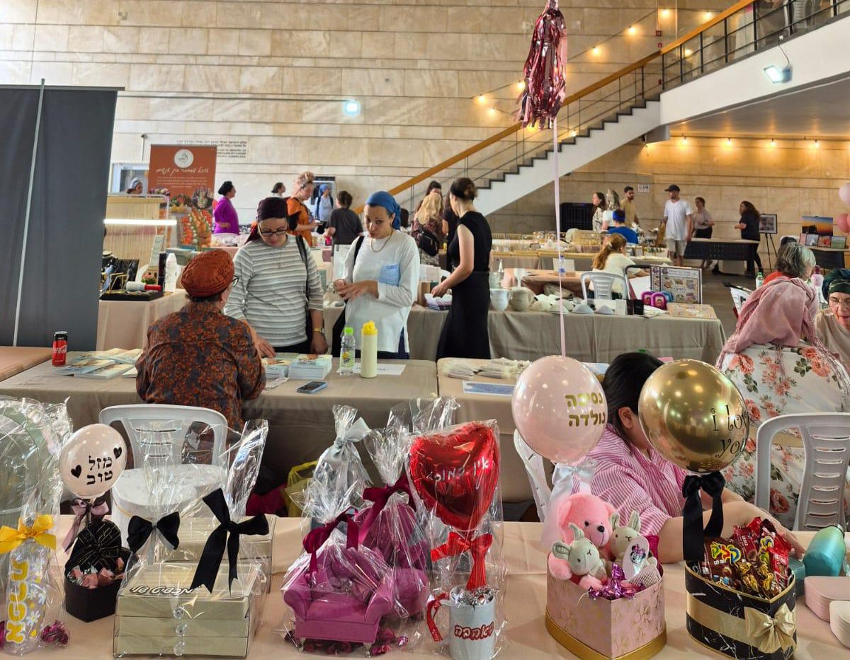 נשישוק: המתחם הירושלמי החדש שכל אישה חייבת להכיר