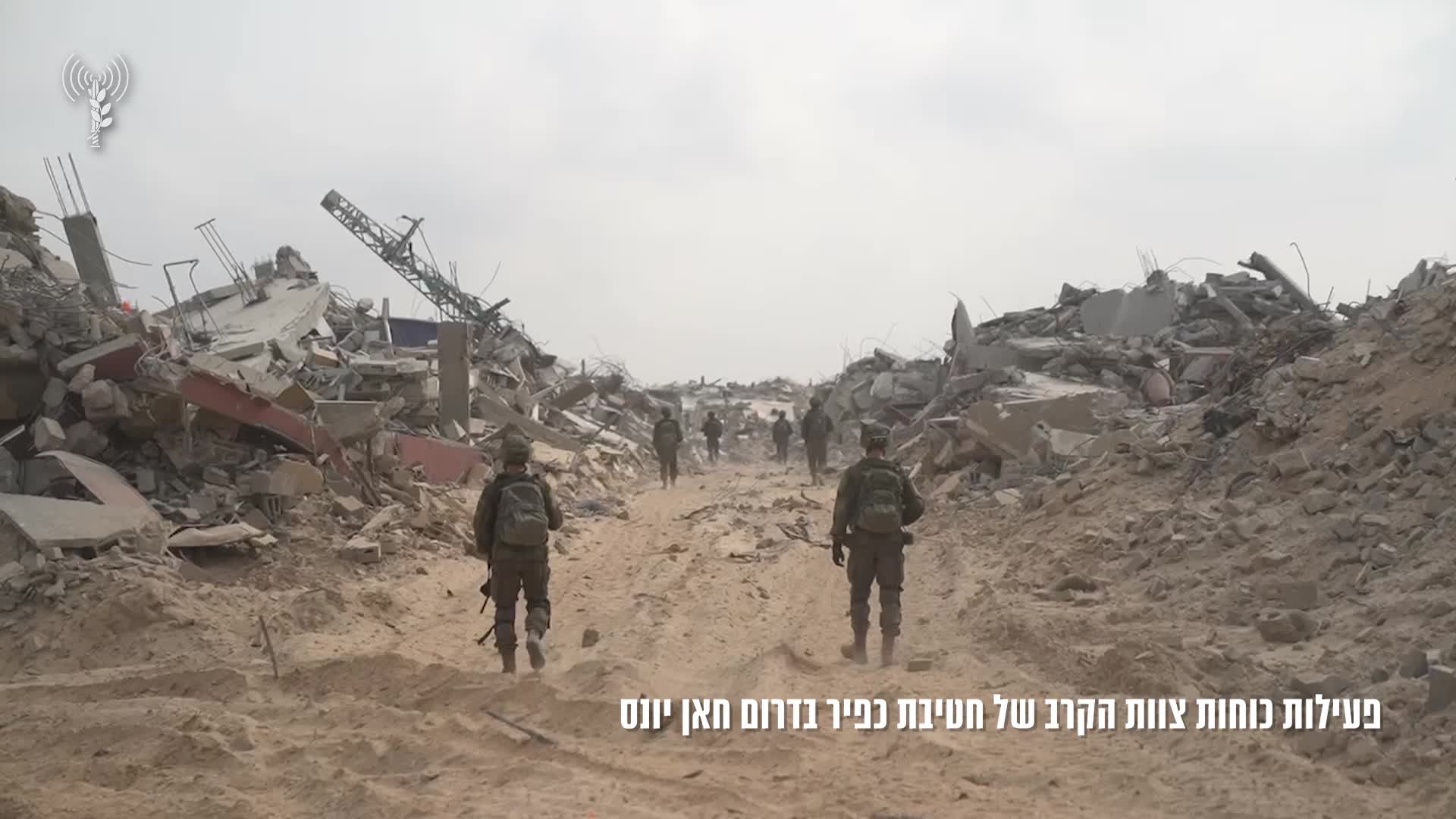חטיבת כפיר