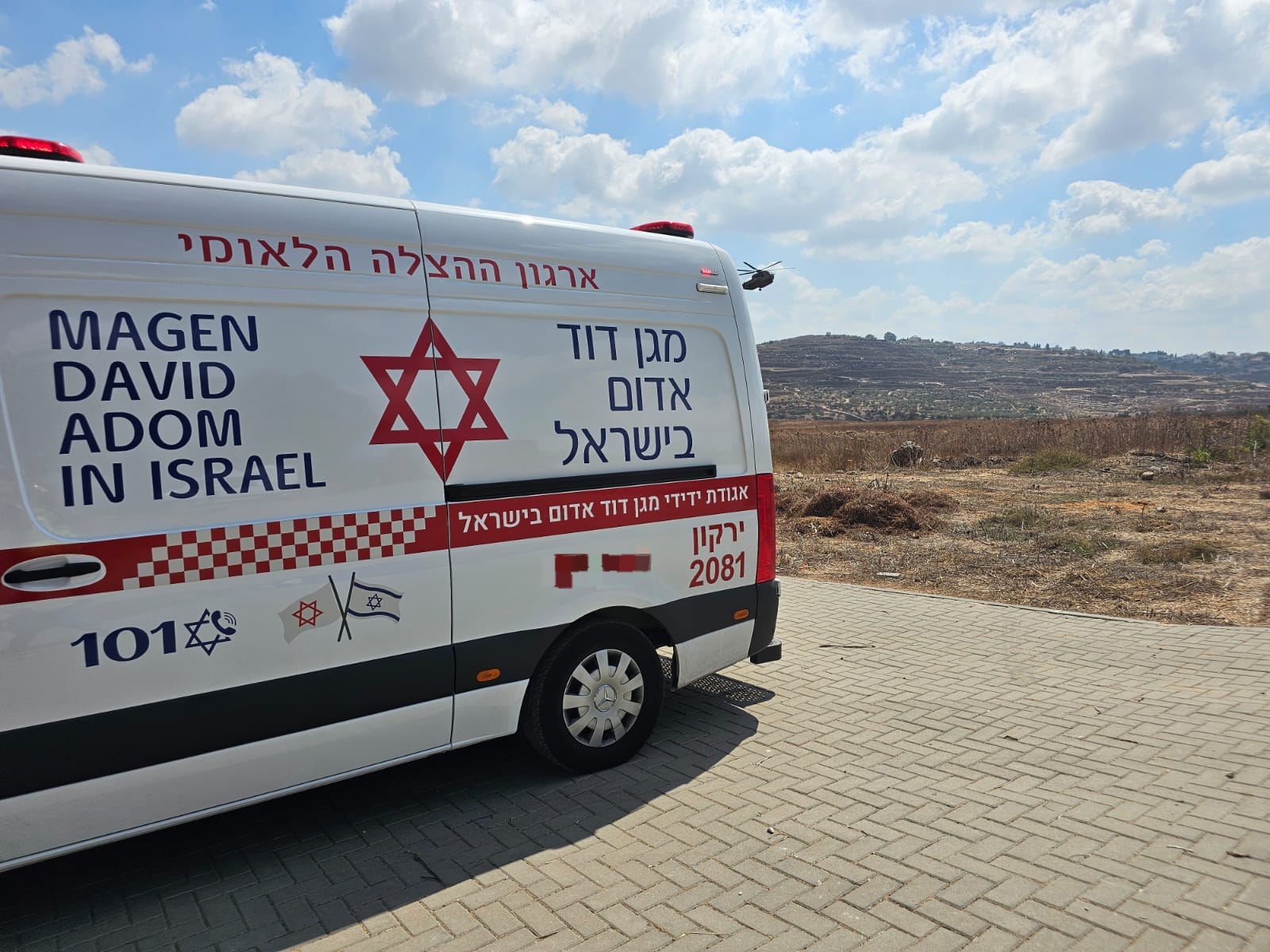 טרגדיה בנגב: ילדה בת 3 נדרסה ומתה מפצעיה