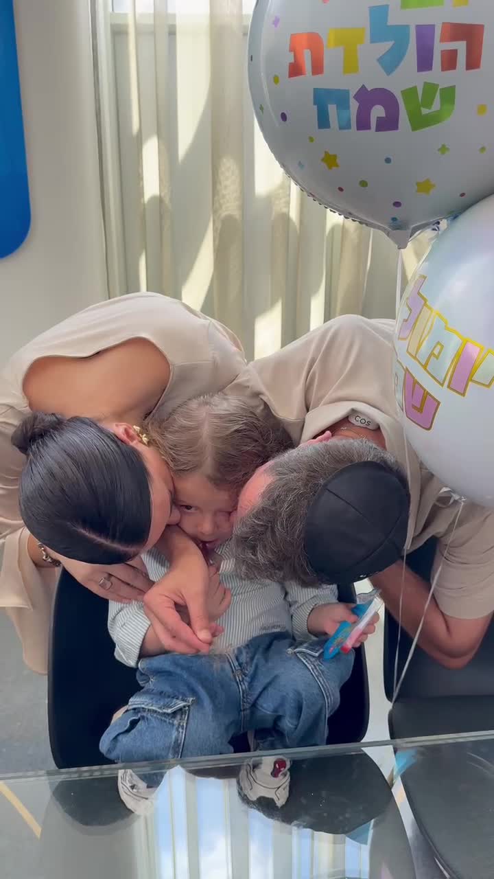קורין גדעון ובעלה חילי סורוצקין חוגגים חאלקה (ללא קרדיט)