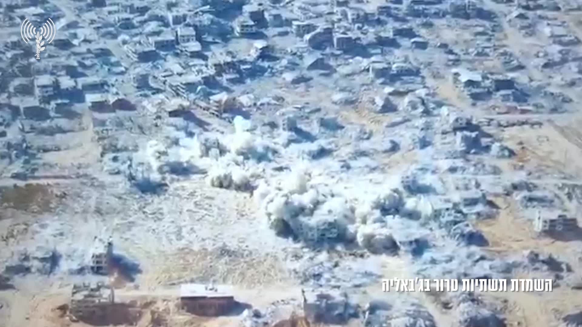 תשתיות טרור