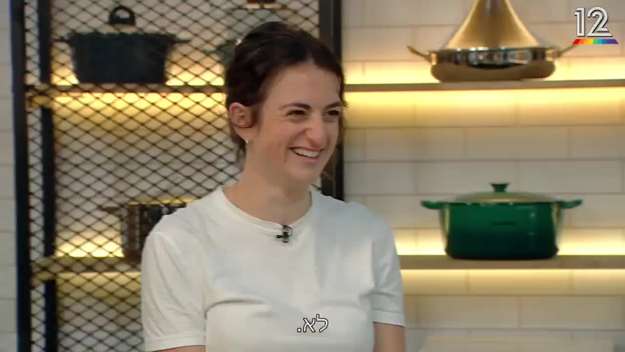 האודישן של הילה אבידן. (באדיבות קשת 12)