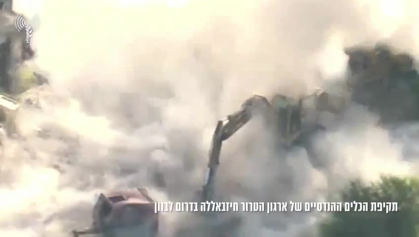 תקיפה בלבנון