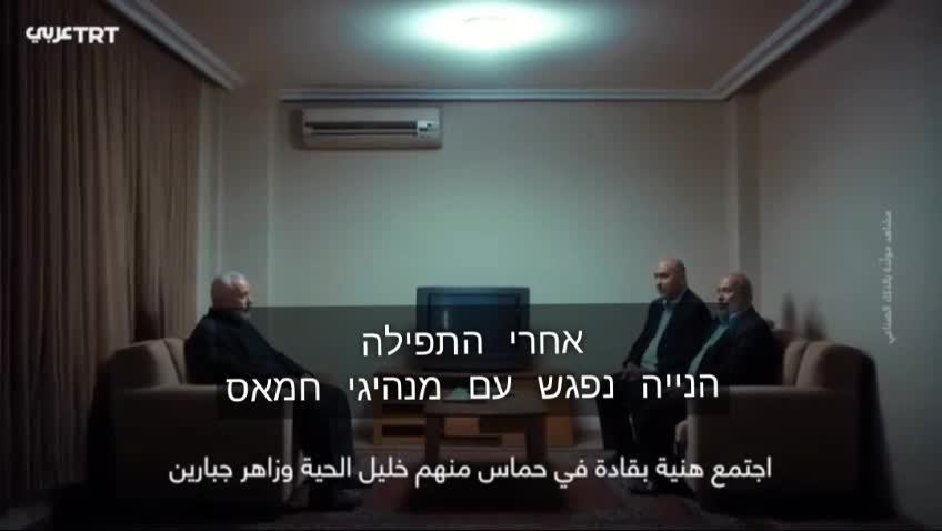 WhatsApp Video 2025 09 02 At 15.48.57
