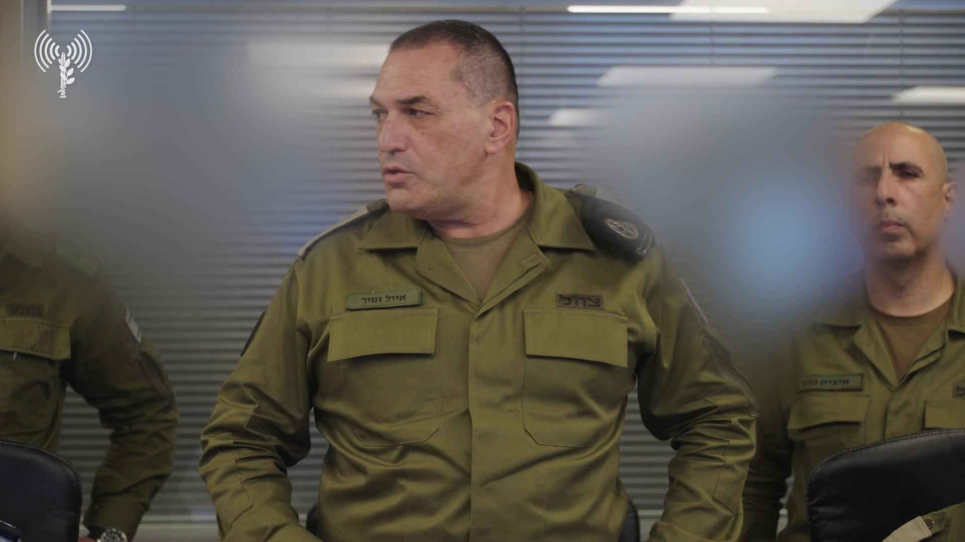 הרמטכל בבור