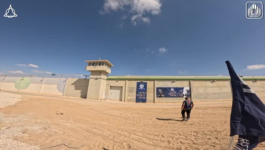 הרובוט החדש