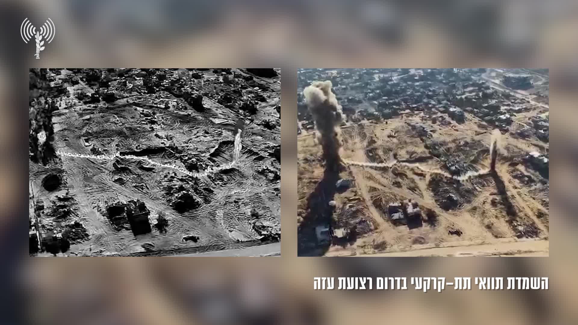 השמדת מנהרה