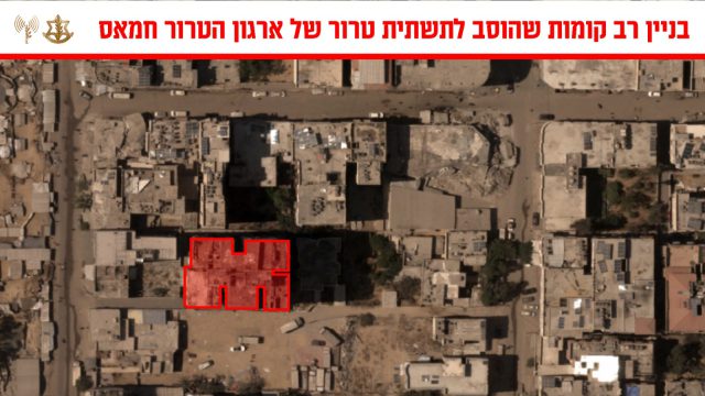 צה"ל חושף: הופל עוד רב קומות ששימש את חמאס