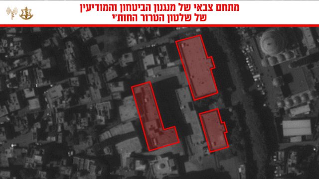 תיעוד ראשון מתקיפת המטרות של החות'ים בתימן