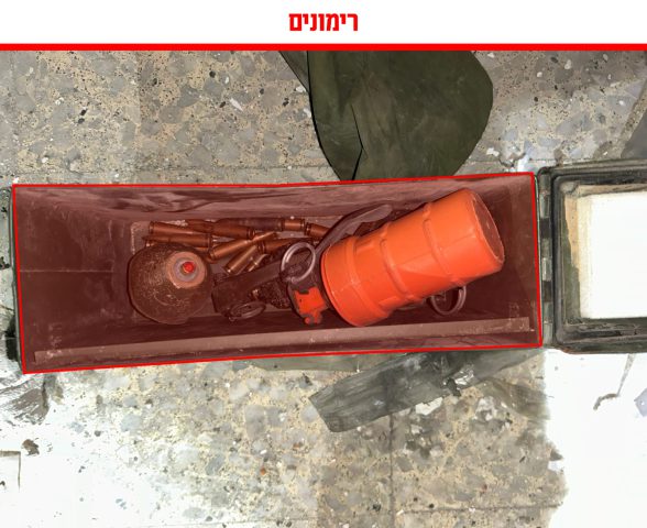 צפו בתיעוד: צה"ל השמיד מתחם לחימה נרחב של חמאס בעיר עזה