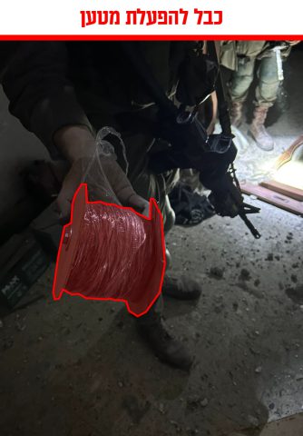צפו בתיעוד: צה"ל השמיד מתחם לחימה נרחב של חמאס בעיר עזה