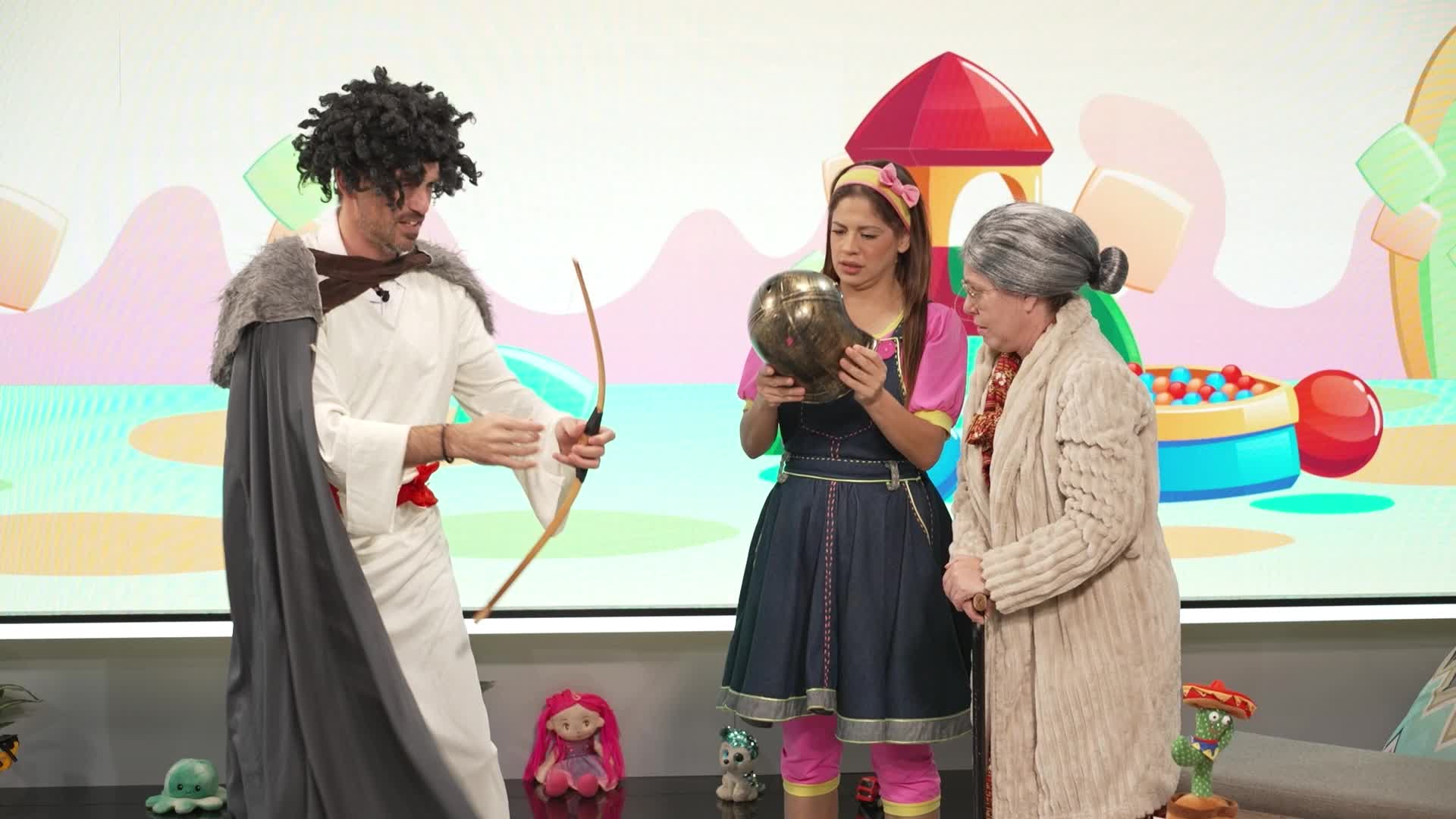 כיפור