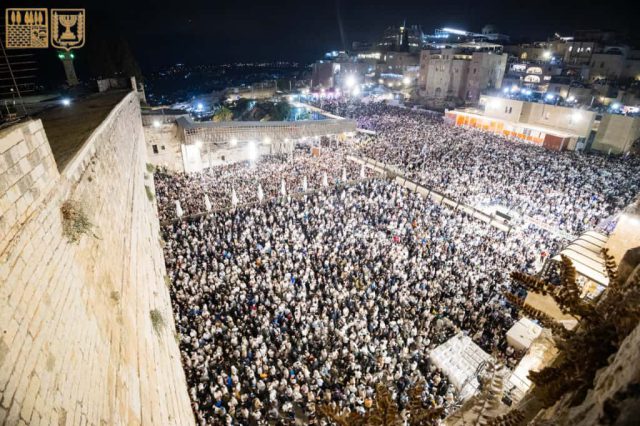סלח לנו, מחל לנו: יותר ממאה אלף בסליחות בכותל המערבי