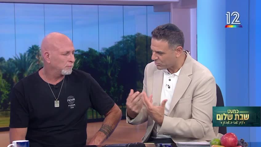 רונן שלו, אביו של רועי ז"ל (באדיבות קשת 12)