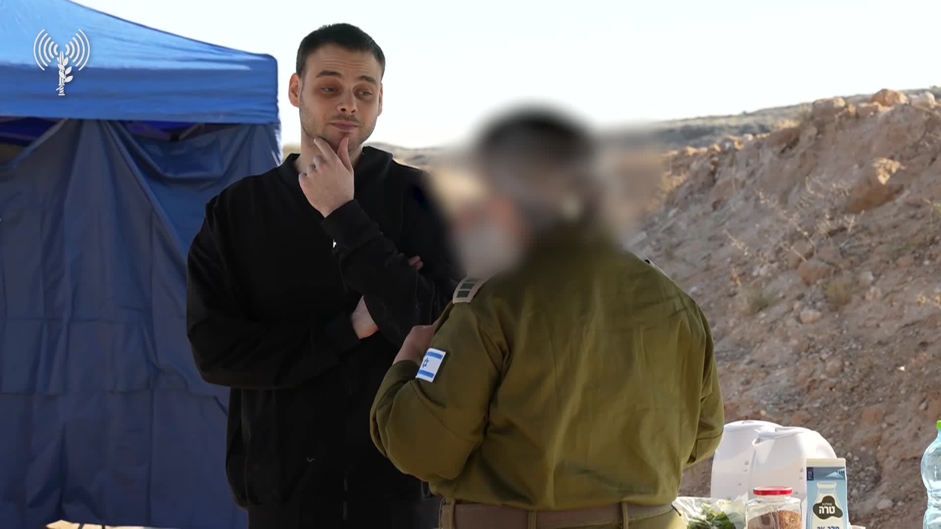 אלון אהל