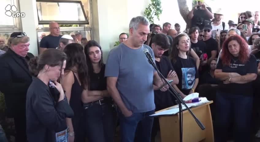 הספד מישל אילוז לעם