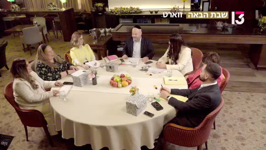 ישראל ווארט (באדיבות רשת 13)
