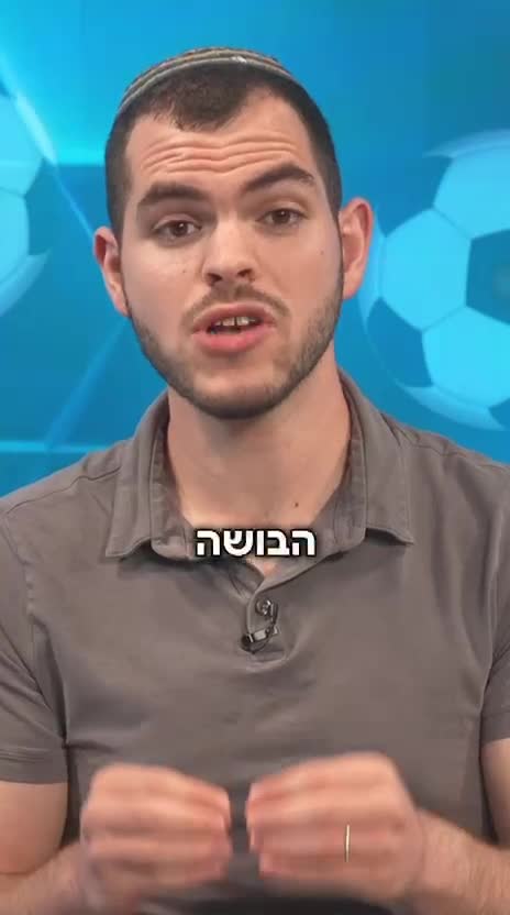 דבר תורה בראשית