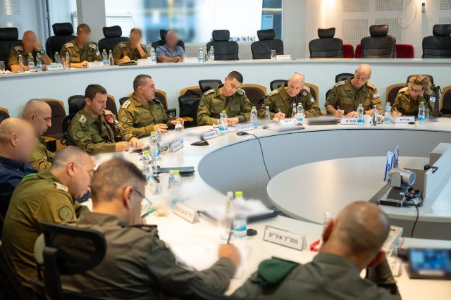 הרמטכ"ל בפיקוד מרכז |