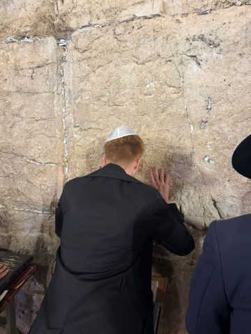 אור עמרמי ברוקמן בכותל