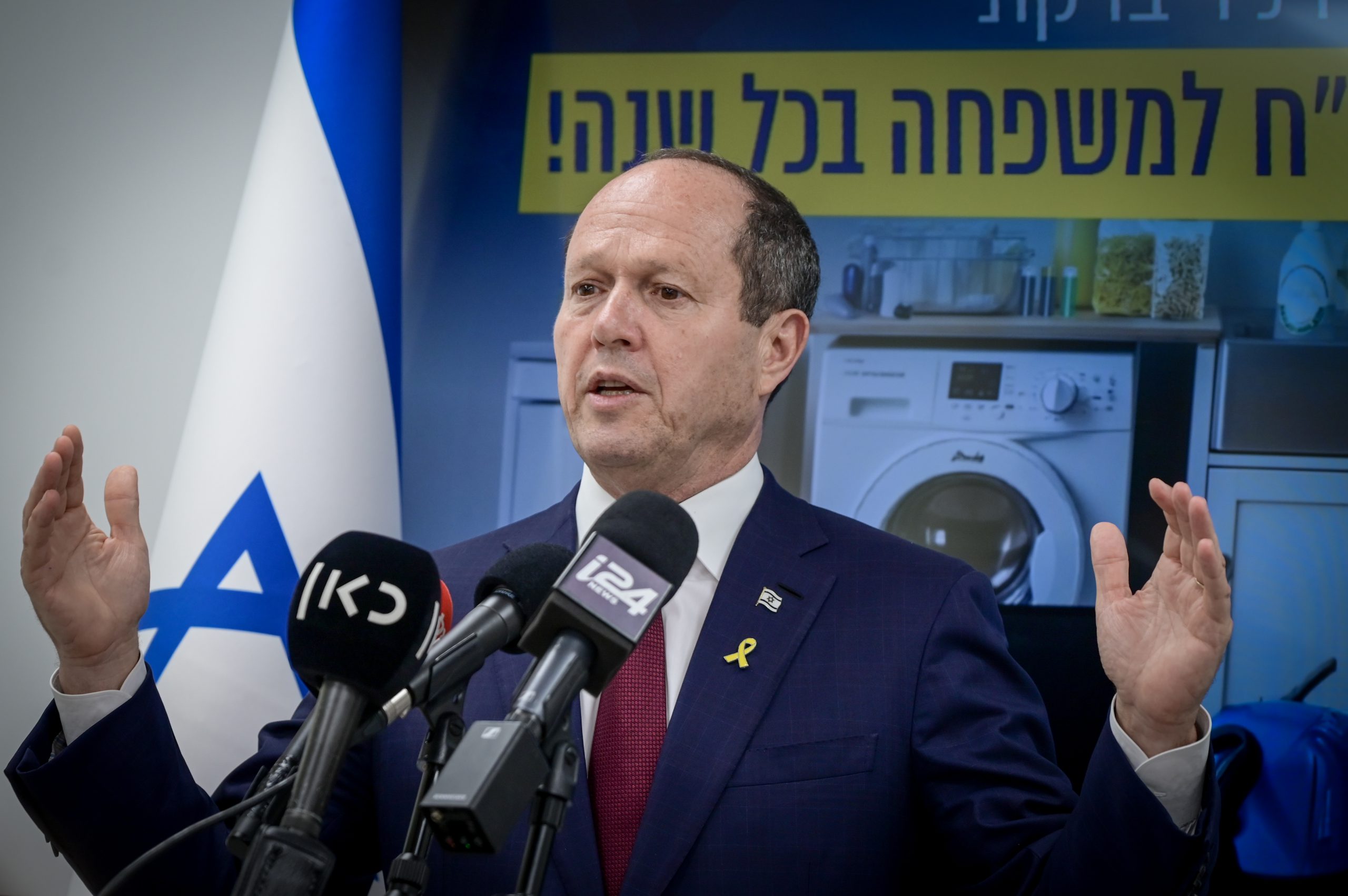 ברקת לסרוגים: "זה ההבדל בין החרם שלי לחרם של לפיד"