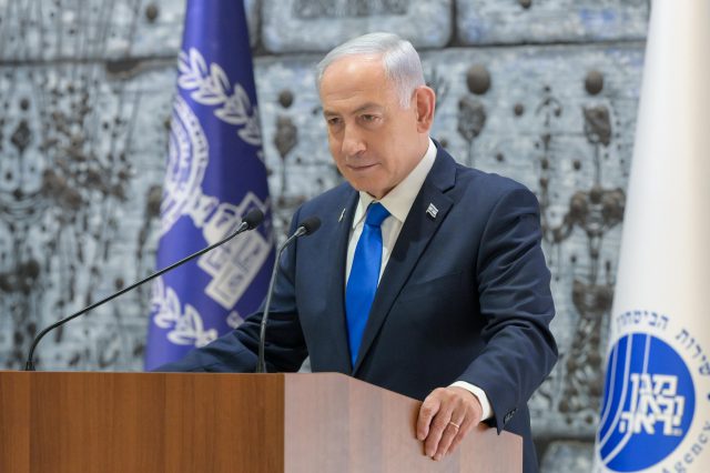 נתניהו טקס מצטייני השב"כ |